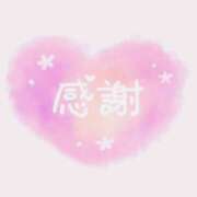 ヒメ日記 2025/04/08 20:06 投稿 さくら 大塚 虹いろ回春