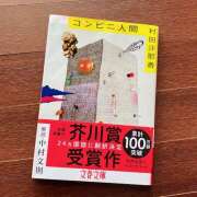 ヒメ日記 2025/05/03 16:12 投稿 さくら 大塚 虹いろ回春