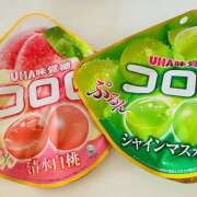 ヒメ日記 2025/05/31 02:48 投稿 さくら 大塚 虹いろ回春