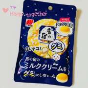 ヒメ日記 2025/06/12 15:30 投稿 さくら 大塚 虹いろ回春