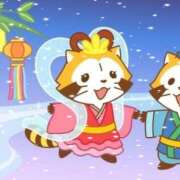 ヒメ日記 2025/07/07 16:59 投稿 さくら 大塚 虹いろ回春