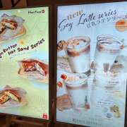 ヒメ日記 2025/07/09 14:44 投稿 さくら 大塚 虹いろ回春