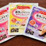 ヒメ日記 2025/09/03 23:50 投稿 さくら 大塚 虹いろ回春