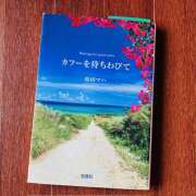 ヒメ日記 2025/10/02 12:19 投稿 さくら 大塚 虹いろ回春