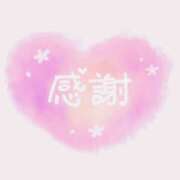 ヒメ日記 2025/10/11 14:27 投稿 さくら 大塚 虹いろ回春