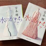 ヒメ日記 2025/10/26 00:37 投稿 さくら 大塚 虹いろ回春