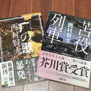 ヒメ日記 2025/11/02 10:42 投稿 さくら 大塚 虹いろ回春