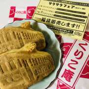 ヒメ日記 2025/11/07 19:07 投稿 さくら 大塚 虹いろ回春