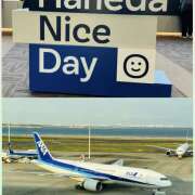 ヒメ日記 2025/11/08 13:38 投稿 さくら 大塚 虹いろ回春