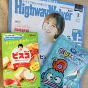 ヒメ日記 2026/01/25 19:10 投稿 さくら 大塚 虹いろ回春