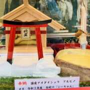 ヒメ日記 2026/02/14 23:13 投稿 さくら 大塚 虹いろ回春