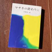 ヒメ日記 2026/02/28 14:48 投稿 さくら 大塚 虹いろ回春