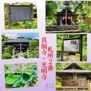 ヒメ日記 2026/06/23 20:19 投稿 さくら 大塚 虹いろ回春