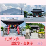 ヒメ日記 2026/06/30 22:59 投稿 さくら 大塚 虹いろ回春