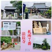 ヒメ日記 2026/07/07 23:34 投稿 さくら 大塚 虹いろ回春