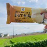 ヒメ日記 2026/08/19 03:01 投稿 さくら 大塚 虹いろ回春