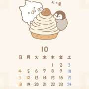 ヒメ日記 2026/10/02 09:52 投稿 さくら 大塚 虹いろ回春
