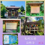 ヒメ日記 2026/10/15 09:47 投稿 さくら 大塚 虹いろ回春