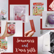 ヒメ日記 2024/12/08 08:05 投稿 まこ モアグループ川越人妻花壇