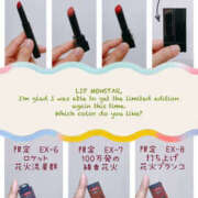 ヒメ日記 2025/06/08 07:50 投稿 まこ モアグループ川越人妻花壇