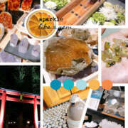 ヒメ日記 2025/08/03 08:10 投稿 まこ モアグループ川越人妻花壇