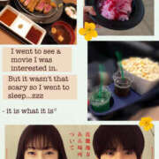 ヒメ日記 2025/09/13 15:34 投稿 まこ モアグループ川越人妻花壇