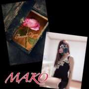 ヒメ日記 2025/10/04 08:10 投稿 まこ モアグループ川越人妻花壇