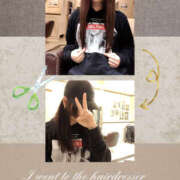 ヒメ日記 2025/11/01 22:03 投稿 まこ モアグループ川越人妻花壇