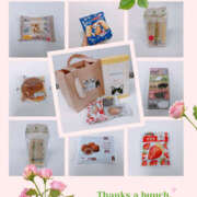 ヒメ日記 2026/03/14 07:40 投稿 まこ モアグループ川越人妻花壇