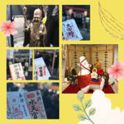 まこ 福よ来い来い❣️Part.１ モアグループ川越人妻花壇