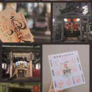 まこ 福よ来い来い❣️Part.２ モアグループ川越人妻花壇