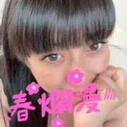 ヒメ日記 2025/04/05 12:06 投稿 ましろ 逢って30秒で即尺