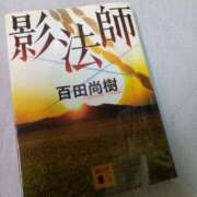 ヒメ日記 2024/09/20 14:29 投稿 あつこ ギン妻パラダイス 堺東店