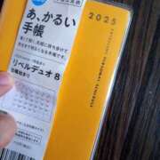 ヒメ日記 2024/12/30 16:13 投稿 あつこ ギン妻パラダイス 堺東店