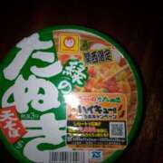 ヒメ日記 2024/12/31 15:07 投稿 あつこ ギン妻パラダイス 堺東店