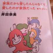 ヒメ日記 2025/01/02 17:46 投稿 あつこ ギン妻パラダイス 堺東店