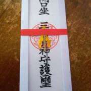 ヒメ日記 2025/01/03 11:51 投稿 あつこ ギン妻パラダイス 堺東店