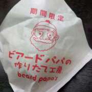 ヒメ日記 2025/01/05 18:17 投稿 あつこ ギン妻パラダイス 堺東店