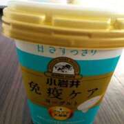 ヒメ日記 2025/01/25 14:26 投稿 あつこ ギン妻パラダイス 堺東店