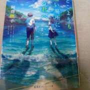 ヒメ日記 2025/06/03 14:50 投稿 あつこ ギン妻パラダイス 堺東店
