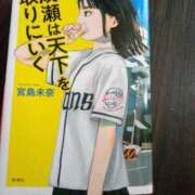 ヒメ日記 2025/07/12 12:19 投稿 あつこ ギン妻パラダイス 堺東店