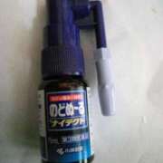 ヒメ日記 2025/08/10 15:05 投稿 あつこ ギン妻パラダイス 堺東店