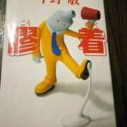 ヒメ日記 2025/08/10 20:06 投稿 あつこ ギン妻パラダイス 堺東店