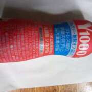 ヒメ日記 2025/08/12 10:39 投稿 あつこ ギン妻パラダイス 堺東店