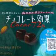ヒメ日記 2026/01/05 10:55 投稿 あつこ ギン妻パラダイス 堺東店