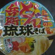 ヒメ日記 2026/05/01 21:44 投稿 あつこ ギン妻パラダイス 堺東店