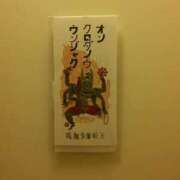 ヒメ日記 2026/05/03 10:25 投稿 あつこ ギン妻パラダイス 堺東店