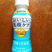 ヒメ日記 2026/05/04 21:00 投稿 あつこ ギン妻パラダイス 堺東店