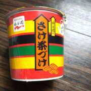 ヒメ日記 2026/05/07 10:06 投稿 あつこ ギン妻パラダイス 堺東店