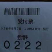 ヒメ日記 2026/05/07 14:39 投稿 あつこ ギン妻パラダイス 堺東店